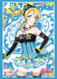 Bushiroad Sleeve Collection HG Vol.1060: Love Live! - Eli Ayase (60-Pack) · Bushiroad Card Sleeves