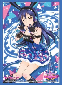 Bushiroad Sleeve Collection HG Vol.1062: Love Live! - Umi Sonoda (60-Pack) · Bushiroad Card Sleeves