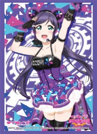 Bushiroad Sleeve Collection HG Vol.1065: Love Live! - Nozomi Tojo (60-Pack) · Bushiroad Card Sleeves