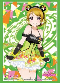 Bushiroad Sleeve Collection HG Vol.1066: Love Live! - Hanayo Koizumi (60-Pack) · Bushiroad Card Sleeves