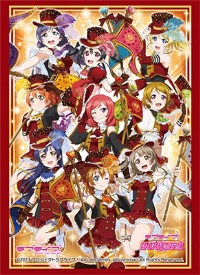 Bushiroad Sleeve Collection HG Vol.1068: Love Live! - Mu's (60-Pack) · Bushiroad Card Sleeves