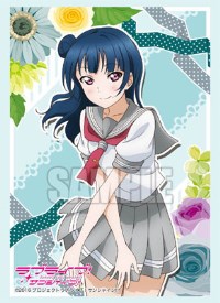 Bushiroad Sleeve Collection HG Vol.1084: Love Live! Sunshine!! - Yoshiko Tsushim · Bushiroad Card Sleeves