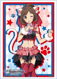 Bushiroad Sleeve Collection HG Vol.1130: The IDOLM@STER Cinderella Girls - Miku · Bushiroad Card Sleeves