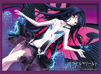 accel world card sleeves Bushiroad Sleeve Collection HG Vol.371 With a header OP bag containing ※ PR card is not included with this product. Just In: Accel World Card