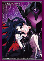 accel world card sleeves Standard USA Chimera Card Sleeves (56x87mm) main image 1