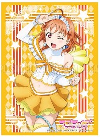 Bushiroad Sleeve Collection HG Vol.1149: Love Live! Sunshine!! - Chika Takami (6 · Bushiroad Card Sleeves