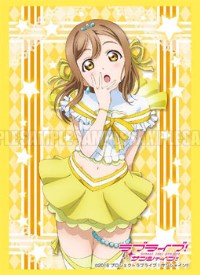 Bushiroad Sleeve Collection HG Vol.1155: Love Live! Sunshine!! - Hanamaru Kuniki · Bushiroad Card Sleeves