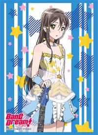 Bushiroad Sleeve Collection HG Vol.1159: BanG Dream! - Tae Hanazono (60-Pack) · Bushiroad Card Sleeves
