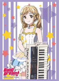 Bushiroad Sleeve Collection HG Vol.1162: BanG Dream! - Arisa Ichigaya (60-Pack) · Bushiroad Card Sleeves