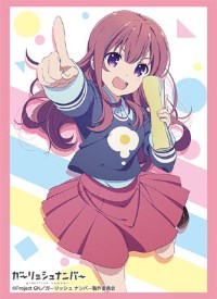 Bushiroad Sleeve Collection HG Vol.1174: Girlish Number - Chitose Karasuma (60-P · Bushiroad Card Sleeves