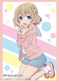 Bushiroad Sleeve Collection HG Vol.1175: Girlish Number - Yae Kugayama (60-Pack) · Bushiroad Card Sleeves