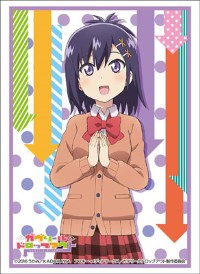 Bushiroad Sleeve Collection HG Vol.1207: Gabriel Dropout - Vigne (60-Pack) · Bushiroad Card Sleeves