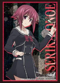 Bushiroad Sleeve Collection HG Vol.1211: CHAOS;CHILD - Serika Onoe (60-Pack) · Bushiroad Card Sleeves