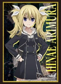Bushiroad Sleeve Collection HG Vol.1213: CHAOS;CHILD - Hinae Arimura (60-Pack) · Bushiroad Card Sleeves