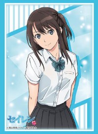 Bushiroad Sleeve Collection HG Vol.1217: Seiren - Hikari Tsuneki (60-Pack) · Bushiroad Card Sleeves