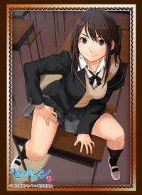 Bushiroad Sleeve Collection HG Vol.1220: Seiren - Hikari Tsuneki (60-Pack) · Bushiroad Card Sleeves