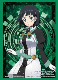 Bushiroad Sleeve Collection HG Vol.1223: Sword Art Online the Movie - Leafa (60- · Bushiroad Card Sleeves