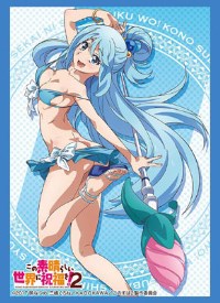 Bushiroad Sleeve Collection HG Vol.1235: KonoSuba 2 - Aqua (60-Pack) · Bushiroad Card Sleeves