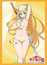 Bushiroad Sleeve Collection HG Vol.1237: KonoSuba 2 - Darkness (60-Pack) · Bushiroad Card Sleeves