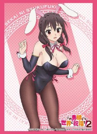 Bushiroad Sleeve Collection HG Vol.1239: KonoSuba 2 - Yunyun (60-Pack) · Bushiroad Card Sleeves