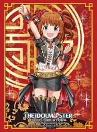 Bushiroad Sleeve Collection HG Vol.1243: The IDOLM@STER Platinum Stars - Yayoi T · Bushiroad Card Sleeves