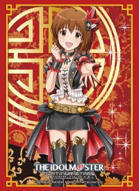 Bushiroad Sleeve Collection HG Vol.1244: The IDOLM@STER Platinum Stars - Yukiho · Bushiroad Card Sleeves