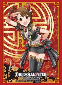 Bushiroad Sleeve Collection HG Vol.1246: The IDOLM@STER Platinum Stars - Ami Fut · Bushiroad Card Sleeves