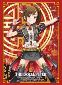 Bushiroad Sleeve Collection HG Vol.1247: The IDOLM@STER Platinum Stars - Mami Fu · Bushiroad Card Sleeves