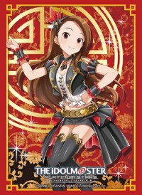 Bushiroad Sleeve Collection HG Vol.1248: The IDOLM@STER Platinum Stars - Iori Mi · Bushiroad Card Sleeves