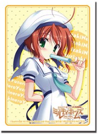 Bushiroad Sleeve Collection HG Vol.125: Tantei Opera Milky Holmes - Nero Yuzuriz · Bushiroad Card Sleeves