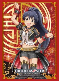 Bushiroad Sleeve Collection HG Vol.1251: The IDOLM@STER Platinum Stars - Hibiki · Bushiroad Card Sleeves