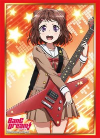 Bushiroad Sleeve Collection HG Vol.1253: BanG Dream! - Kasumi Toyama (60-Pack) · Bushiroad Card Sleeves