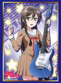 Bushiroad Sleeve Collection HG Vol.1254: BanG Dream! - Tae Hanazono (60-Pack) · Bushiroad Card Sleeves