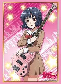 Bushiroad Sleeve Collection HG Vol.1255: BanG Dream! - Rimi Ushigome (60-Pack) · Bushiroad Card Sleeves