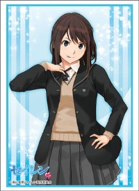 Bushiroad Sleeve Collection HG Vol.1261: Seiren - Hikari Tsuneki (60-Pack) · Bushiroad Card Sleeves