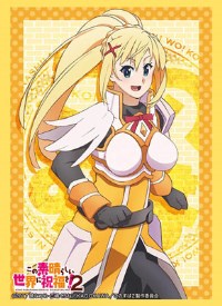 Bushiroad Sleeve Collection HG Vol.1285: KonoSuba 2 - Darkness (60-Pack) · Bushiroad Card Sleeves