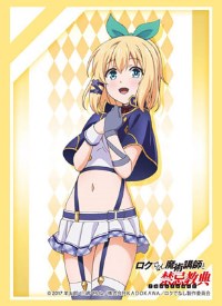 Bushiroad Sleeve Collection HG Vol.1287: Majutsu Koushi to Akashic Records - Rum · Bushiroad Card Sleeves