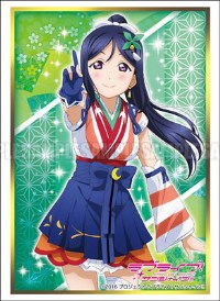Bushiroad Sleeve Collection HG Vol.1308: Love Live! Sunshine!! - Kanan Matsuura · Bushiroad Card Sleeves