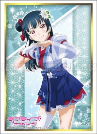Bushiroad Sleeve Collection HG Vol.1311: Love Live! Sunshine!! - Yoshiko Tsushim · Bushiroad Card Sleeves