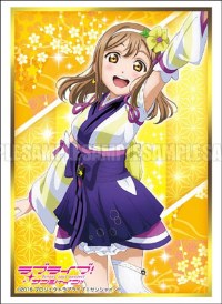 Bushiroad Sleeve Collection HG Vol.1312: Love Live! Sunshine!! - Hanamaru Kuniki · Bushiroad Card Sleeves