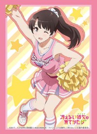 Bushiroad Sleeve Collection HG Vol.1326: Saekano: How to Raise a Boring Girlfrie · Bushiroad Card Sleeves