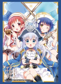Bushiroad Sleeve Collection HG Vol.1328: Is the Order a Rabbit? - Chimametai (60 · Bushiroad Card Sleeves