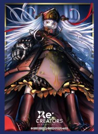 Bushiroad Sleeve Collection HG Vol.1329: Re:CREATORS - Altair (60-Pack) · Bushiroad Card Sleeves