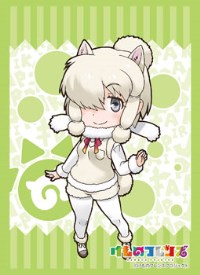 Bushiroad Sleeve Collection HG Vol.1336: Kemono Friends - Alpaca Suri (60-Pack) · Bushiroad Card Sleeves