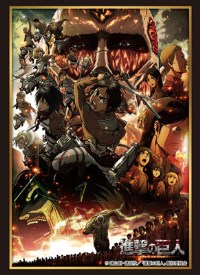 Bushiroad Sleeve Collection HG Vol.1349: Attack on Titan (60-Pack) · Bushiroad Card Sleeves