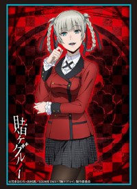 Bushiroad Sleeve Collection HG Vol.1359: Hajimete no Gal - Kirari Momobami (60-P · Bushiroad Card Sleeves