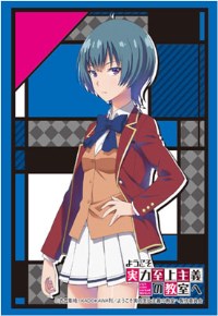 Bushiroad Sleeve Collection HG Vol.1366: Youkoso Jitsuryoku Shijou Shugi no Kyou · Bushiroad Card Sleeves