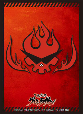 gurren lagann card sleeves TENGEN TOPPA GURREN LAGANN (GL/S52-E063S) [Gurren Lagann] main image 0