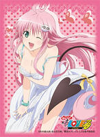 Bushiroad Sleeve Collection HG Vol.191: To Love-Ru - Lala Satalin