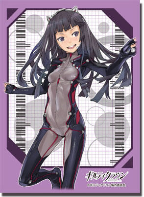 guilty crown card sleeves Pokemon Crown Zenith 65ct Standard Sized Sleeves – Collector's Avenue main image 1